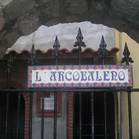 L'arcobaleno ベッド・アンド・ブレックファスト 4*